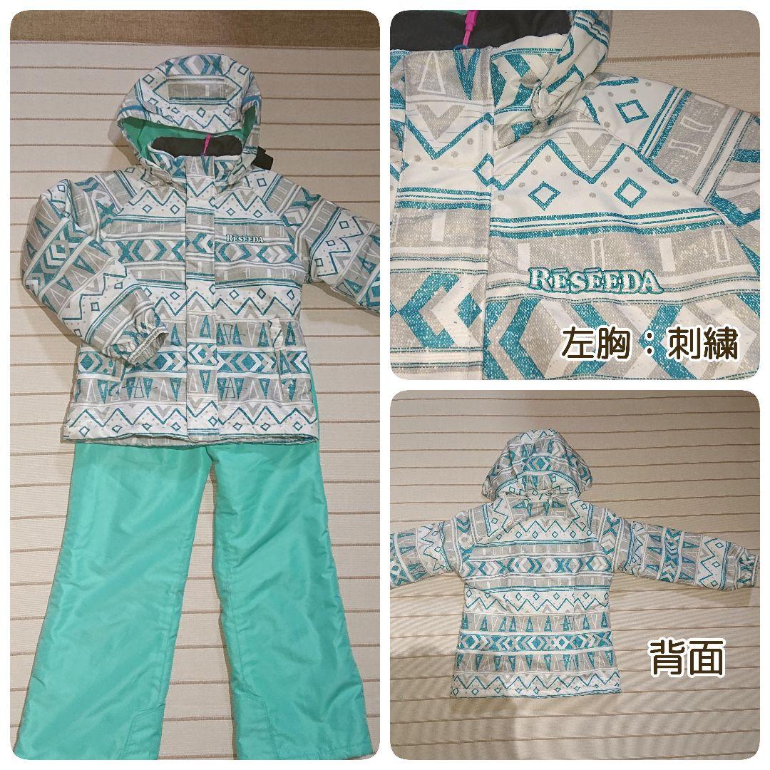 ★美品★【ONYONE】140：スキーウェア 上下セット(白緑