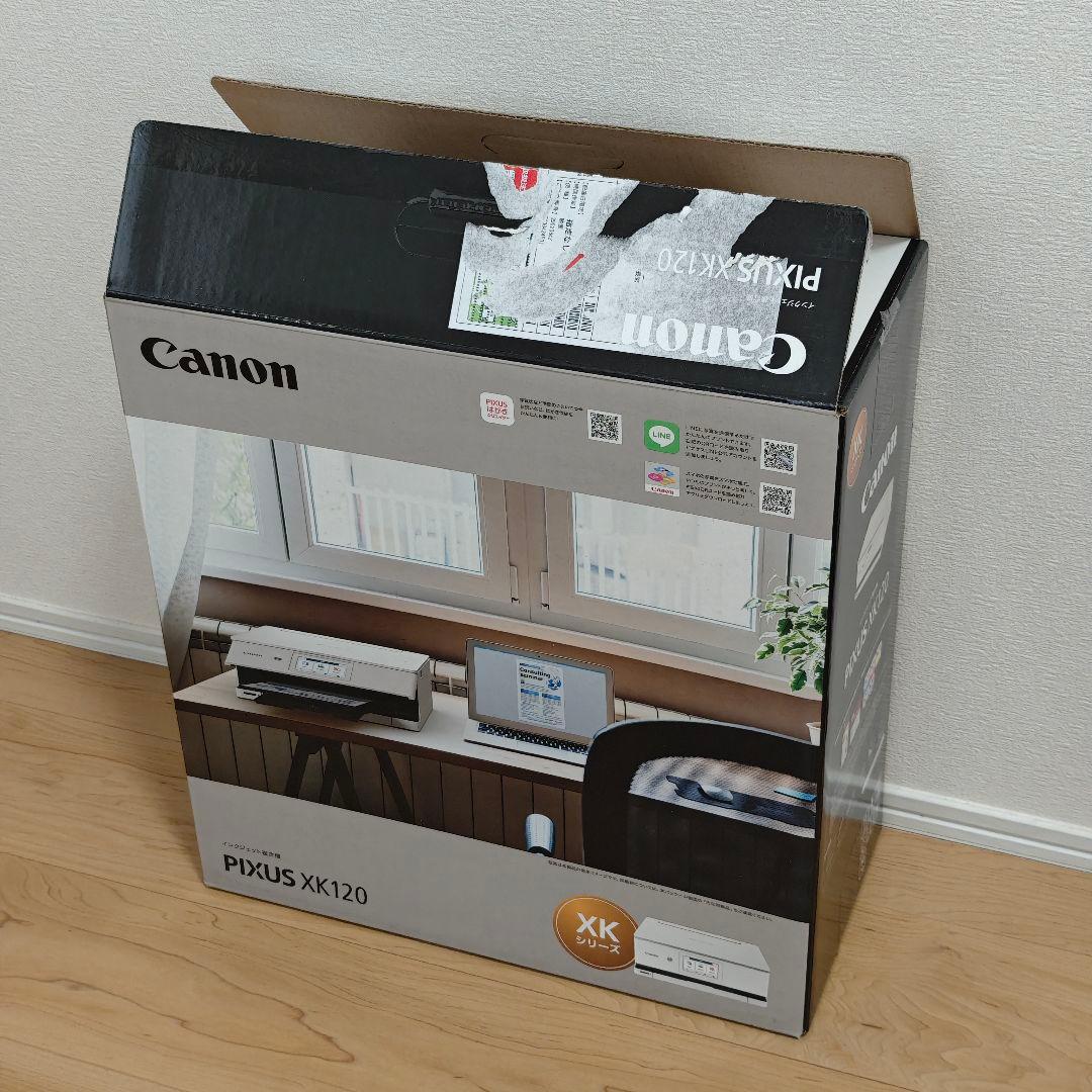 【中古美品】Canon カラーインクジェットプリンター PIXUS XK120