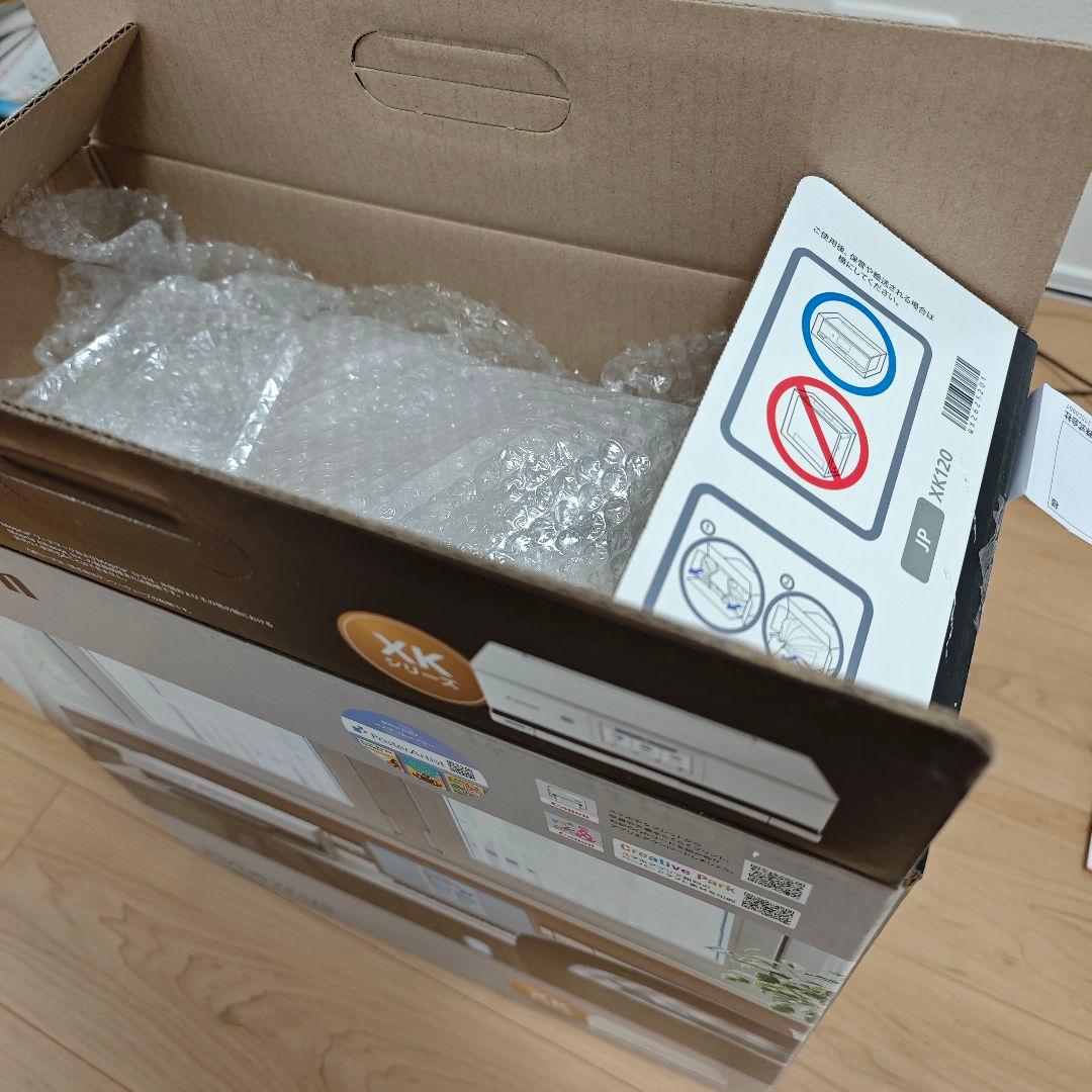 【中古美品】Canon カラーインクジェットプリンター PIXUS XK120