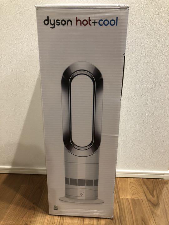 dyson AM 09 WN ホットアンドクール