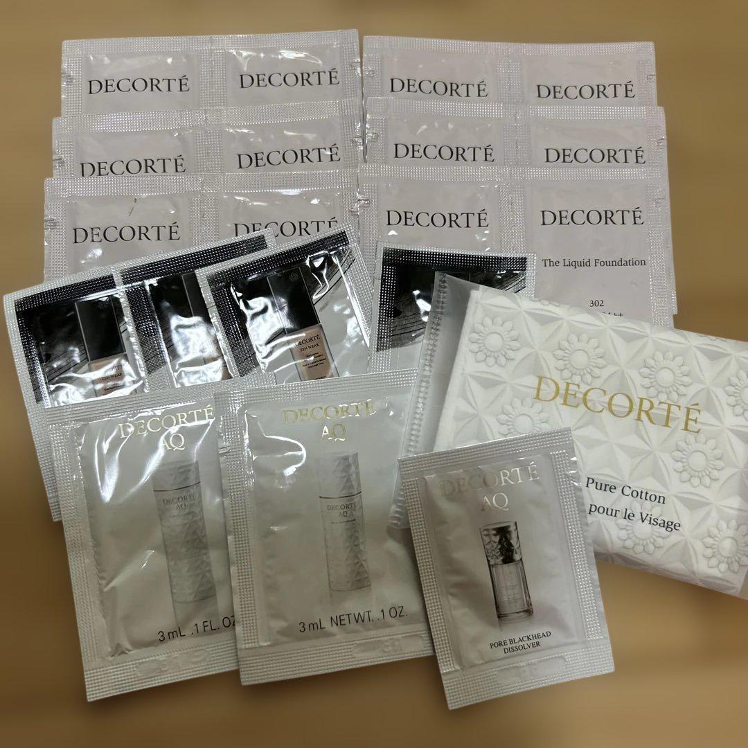【最終値下げ】DECORTE AQミリオリティ シリーズ サンプルセット DECORTÉ AQ サンプルセット - メルカリ