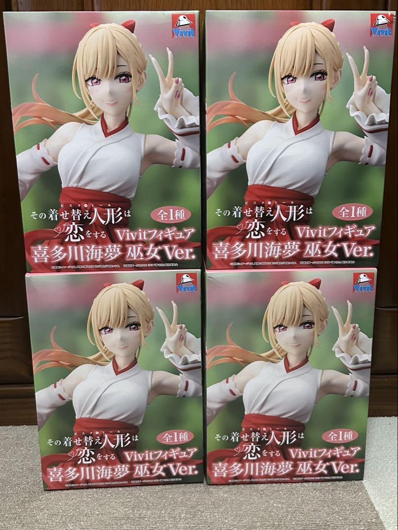 わら 喜多川海夢 巫女Ver. フィギュア 4体セット その着せ替え人形は恋をする 喜多川海夢 フィギュア 巫女 GIGO