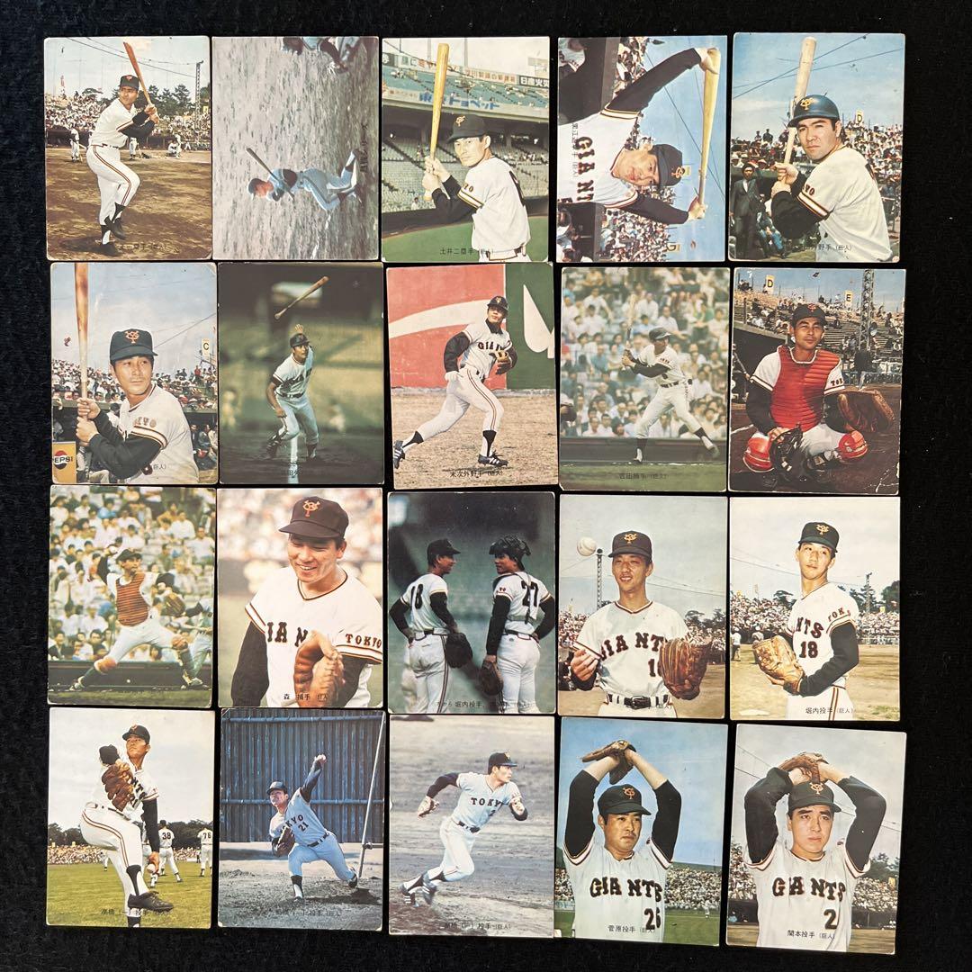 激レア‼️1973年カルビー製菓 プロ野球カード No,48‼️ 堀内恒夫 カルビープロ野球カード1973年版 読売ジャイアンツ選手20枚