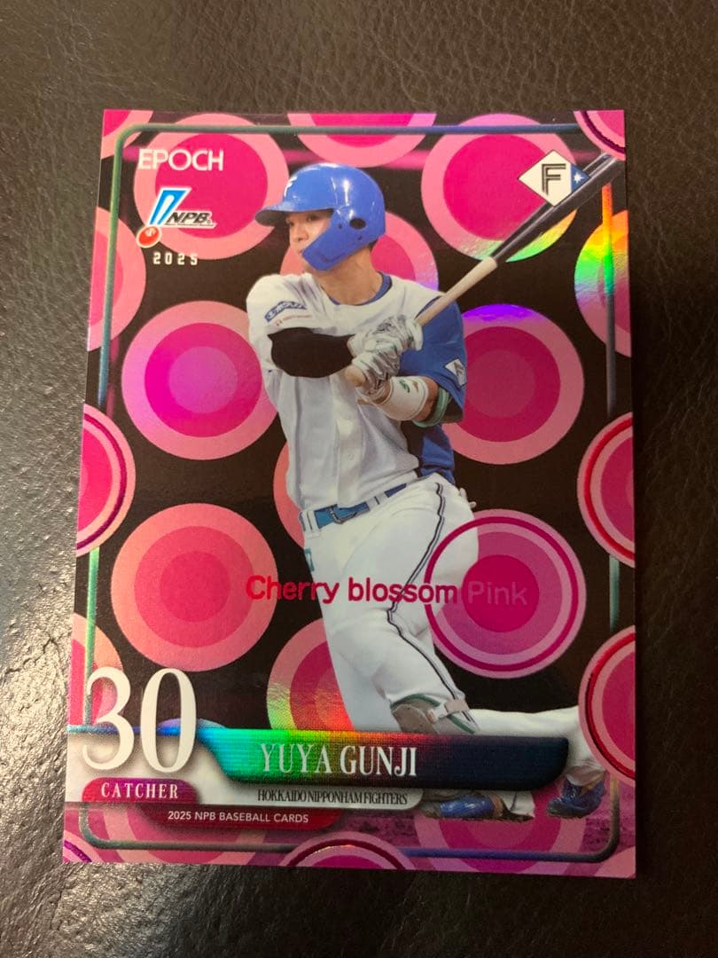 epoch2025 郡司裕也 Cherry blossom Pink ピンク箔