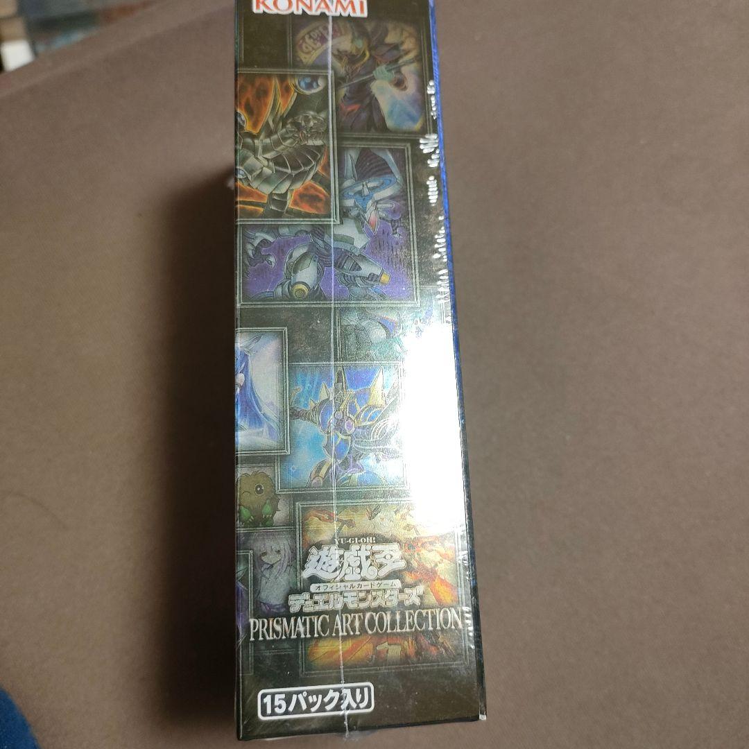 遊戯王 アーコレ PRISMATIC ART COLLECTシュリンク付き①