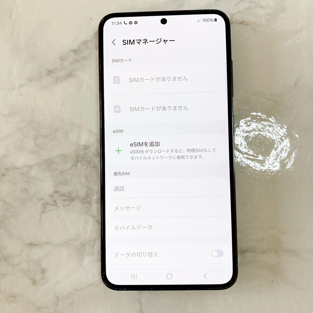 日本未発売 レア galaxy s23 128GB 海外版 シャッター音無