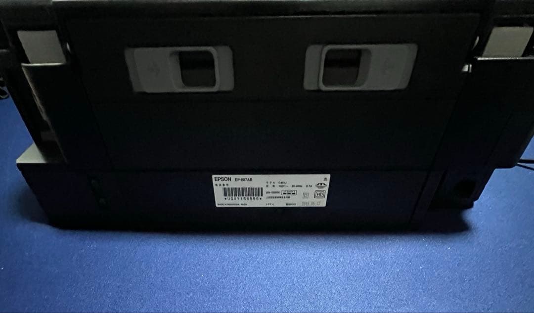 EPSONプリンターEP807AB【通電OK】 EPSONプリンターEP807AB【通電OK】