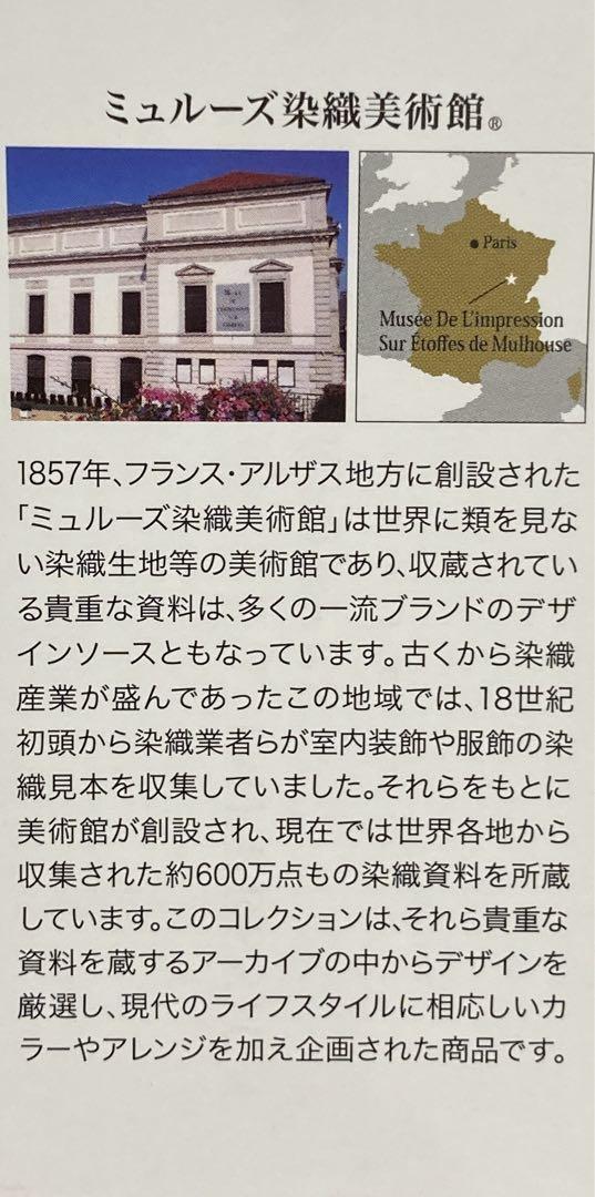 ◎西川 シングル 羽毛布団 ロシアンマザーグース ダウン95%入 新品未使用品