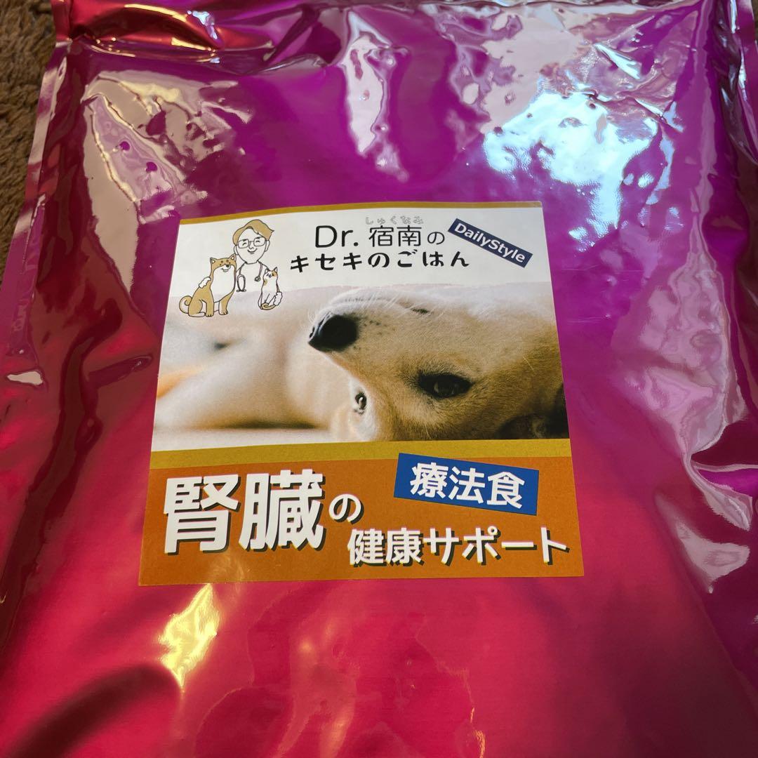 AZアゼットプロフェッショナル アダルト並粒10kg 成犬用