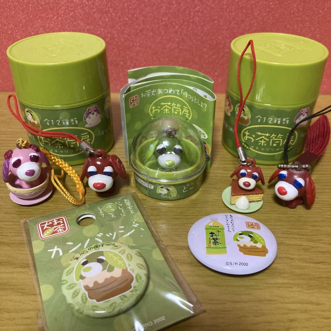 お茶犬 ストラップ など7種 - メルカリ