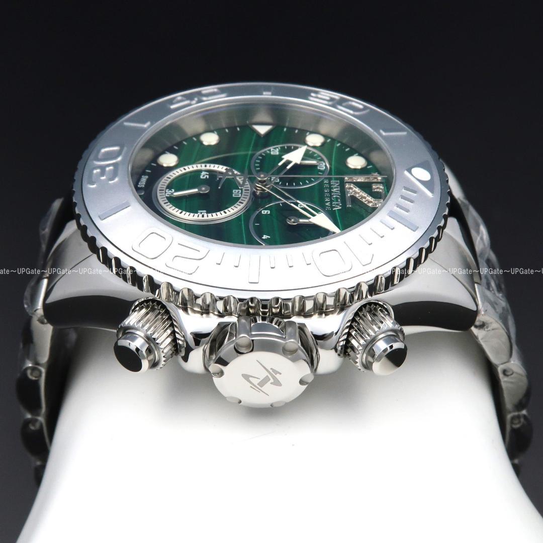Reserve 45365
