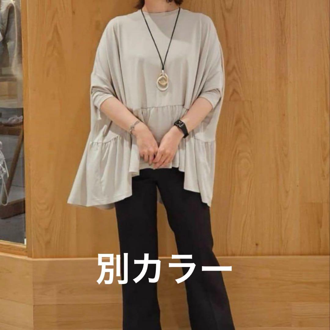 年末のプロモーション特価！ 新品☆送料込☆トロミトップス☆YAMADAYA トップスオンライン - トップス