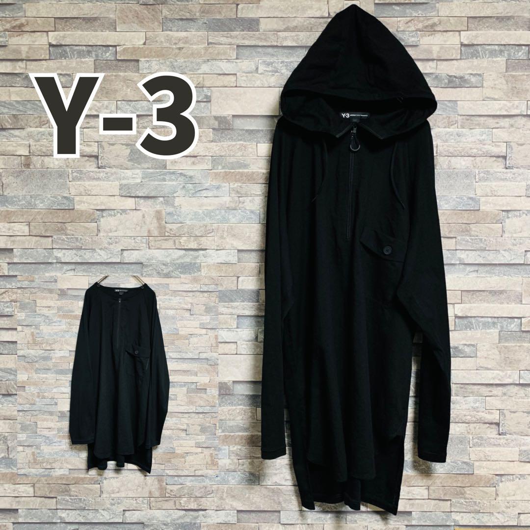 Y-3 19SS HOODED HALF-ZIP LS BLK/L フード着脱可
