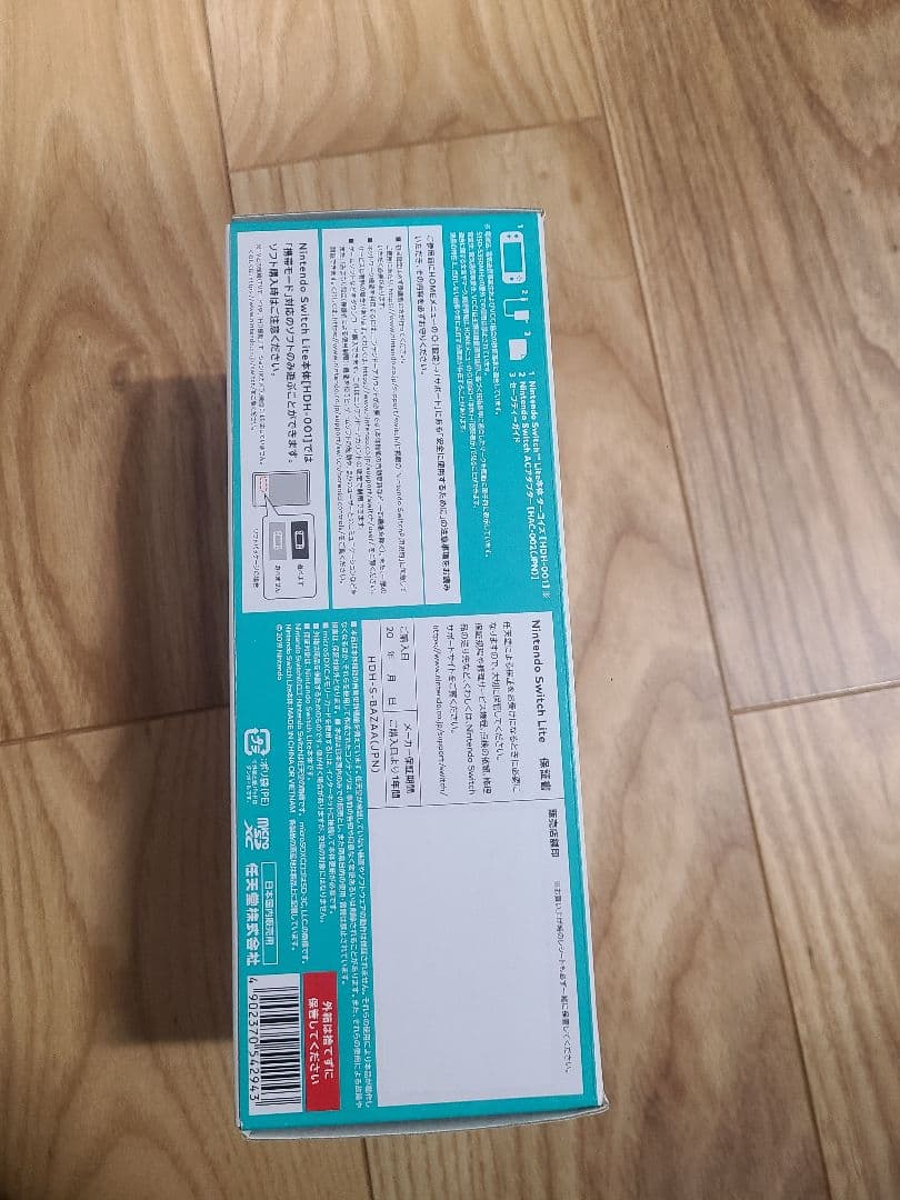 Nintendo Switch Lite ターコイズ Nintendo Switch Lite ターコイズ