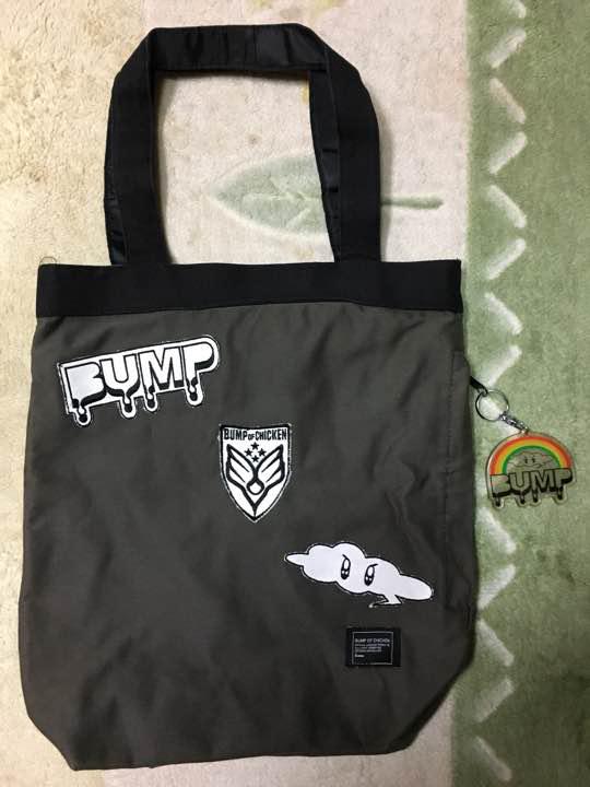 Amazon | [Monira] King Gnu キングヌー エコバッグ ボディー
