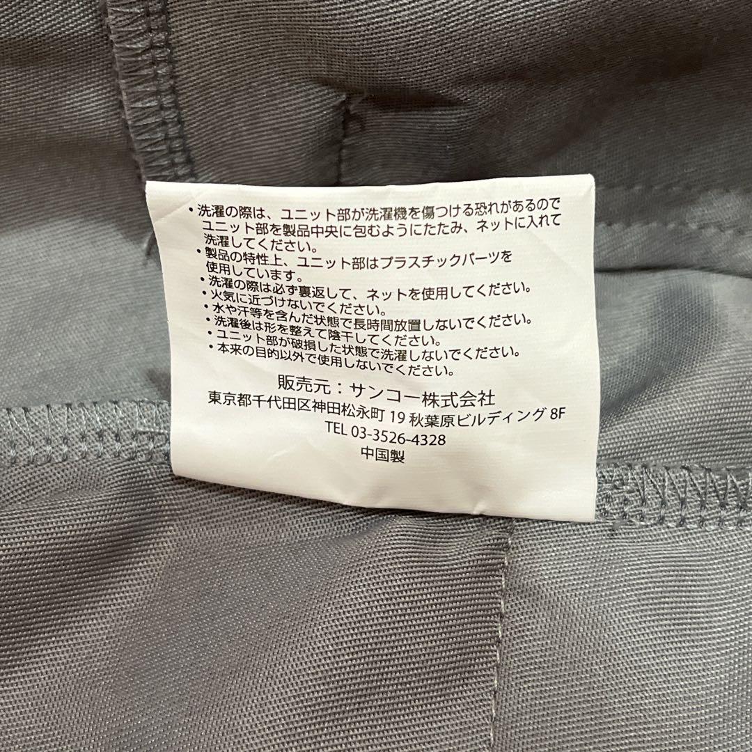 THANKO 冷蔵服2 ベスト 極冷プレート 強風ファン グレー F