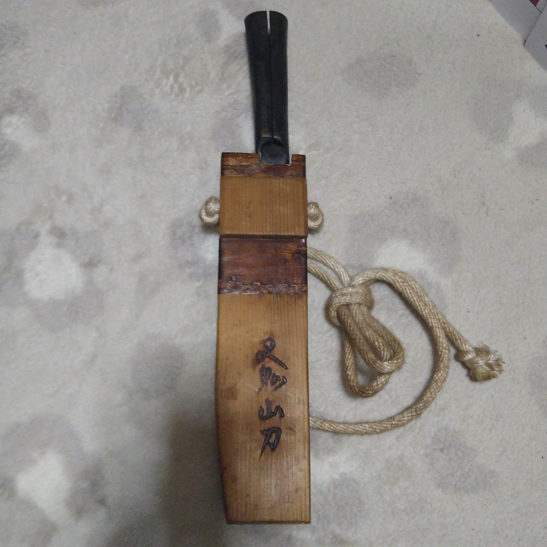 狩猟刀