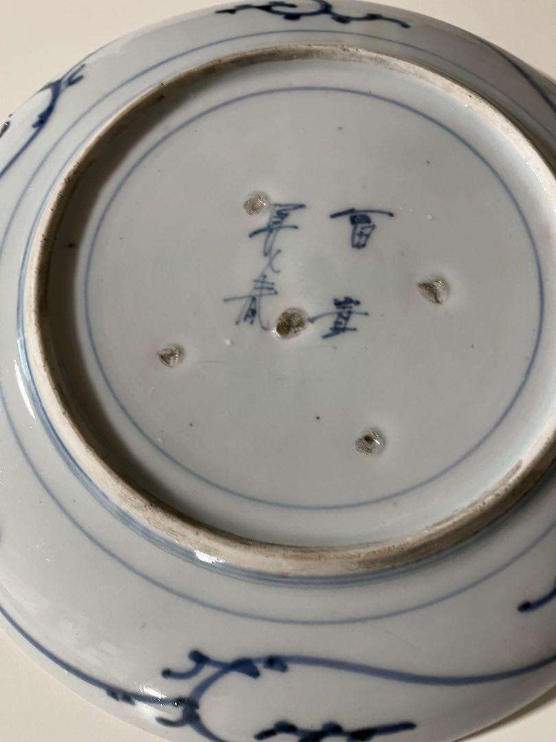 富貴長春　皿