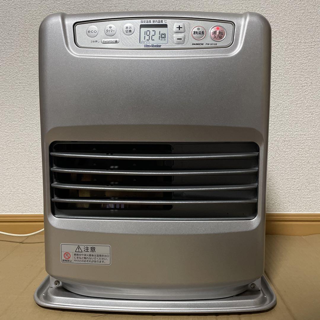 ファンヒーター15年製5.0L