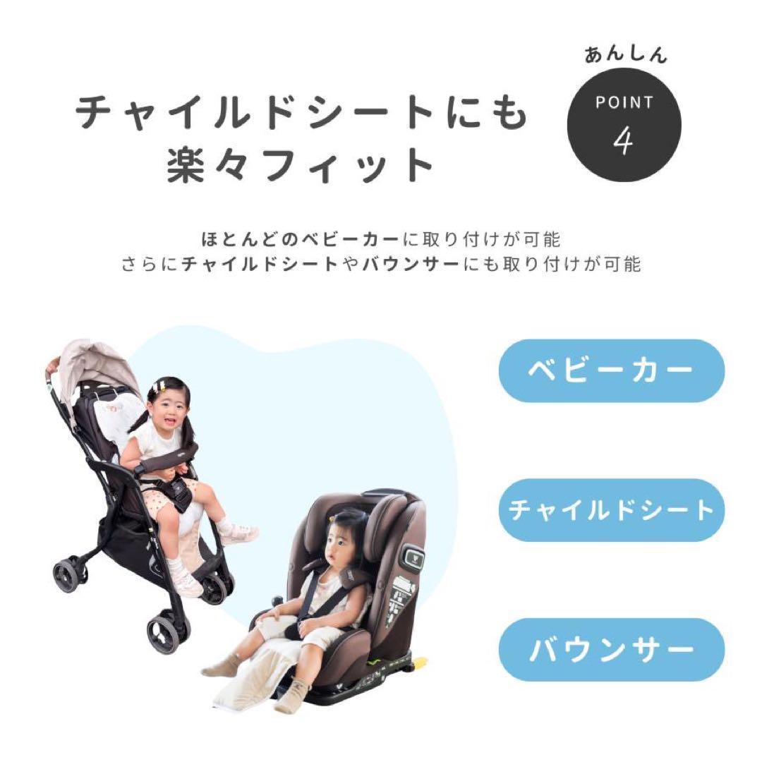 ベビーカーシート 夏ファン付き扇風機暑さ対策 チャイルドシート ベージュ2721
