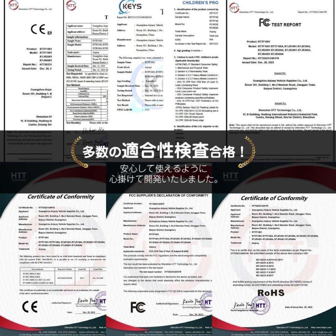 ベビーカーシート 夏ファン付き扇風機暑さ対策 チャイルドシート ベージュ2721