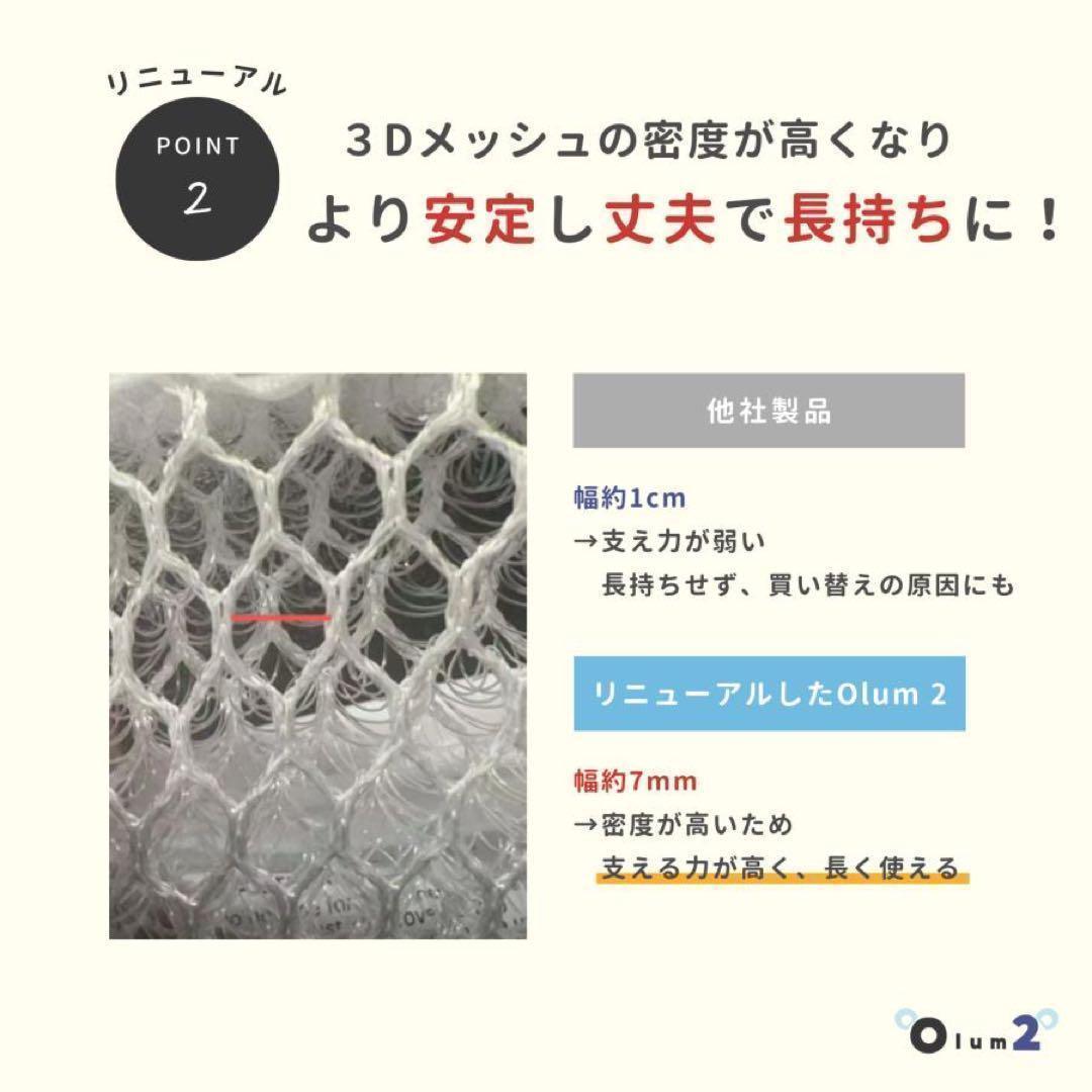 ベビーカーシート 夏ファン付き扇風機暑さ対策 チャイルドシート ベージュ2721