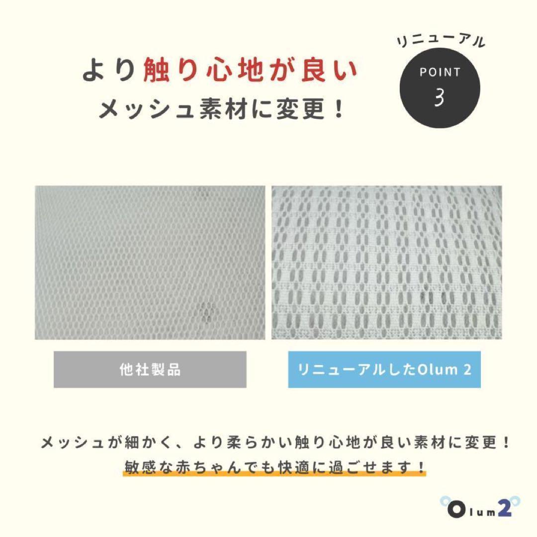 ベビーカーシート 夏ファン付き扇風機暑さ対策 チャイルドシート ベージュ2721
