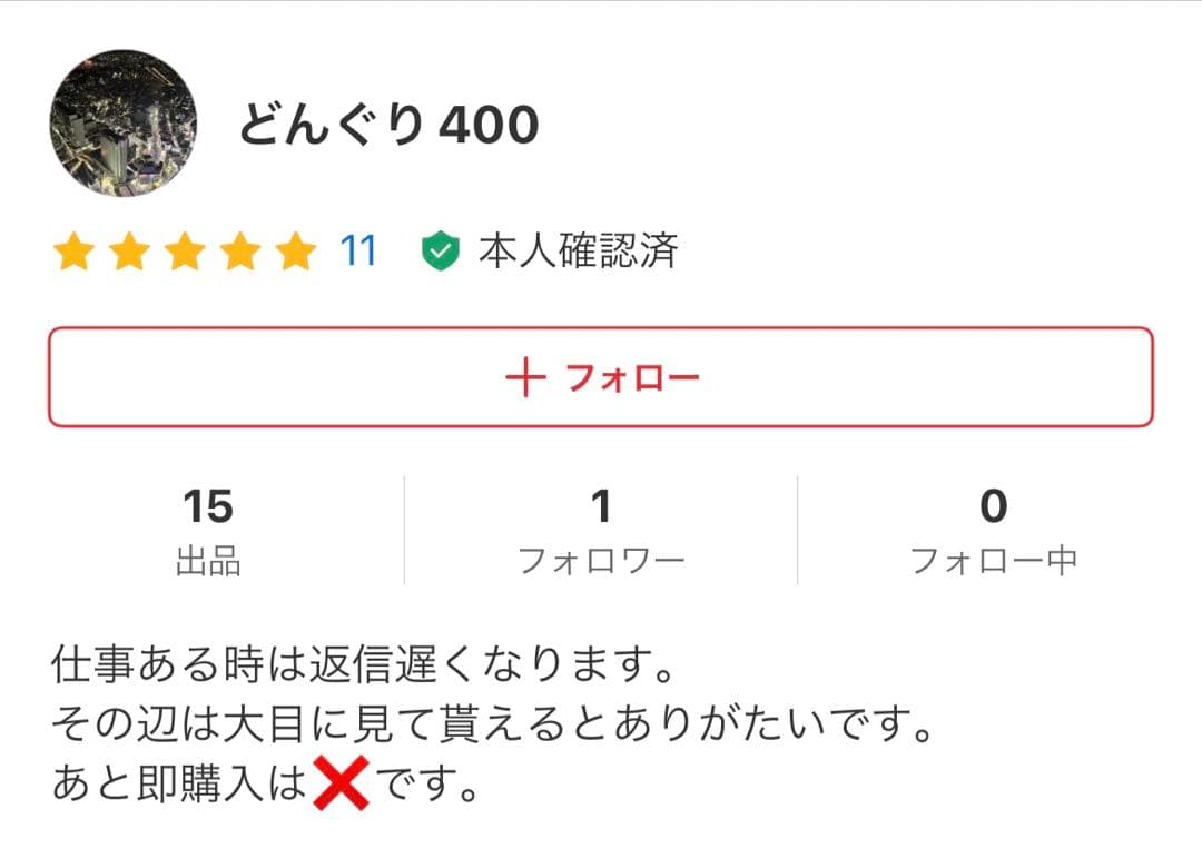 注目ブランド どんぐり400様専用 CHANEL 通信販売╕ ネックレス 5/25迄