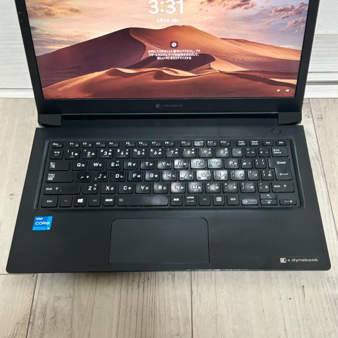 軽量高性能！S73HS i5/8GB/256GB/13.3/Win10Pro