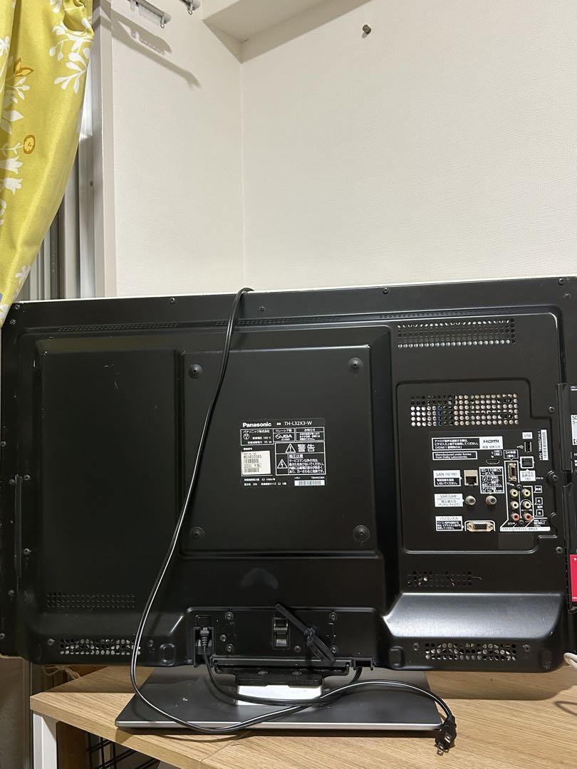 中古美品 Panasonic 32型液晶テレビ TH-L32X3-W 希少カラー