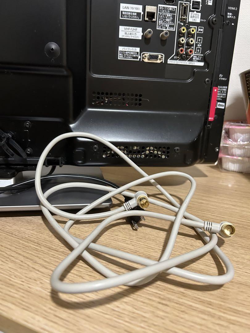 中古美品 Panasonic 32型液晶テレビ TH-L32X3-W 希少カラー