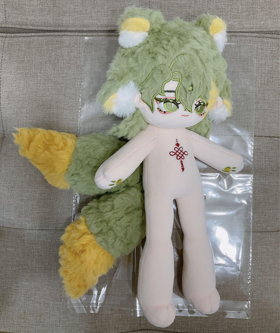 無属性 着せ替えぬいぐるみ オリジナル 30cm R4骨入り