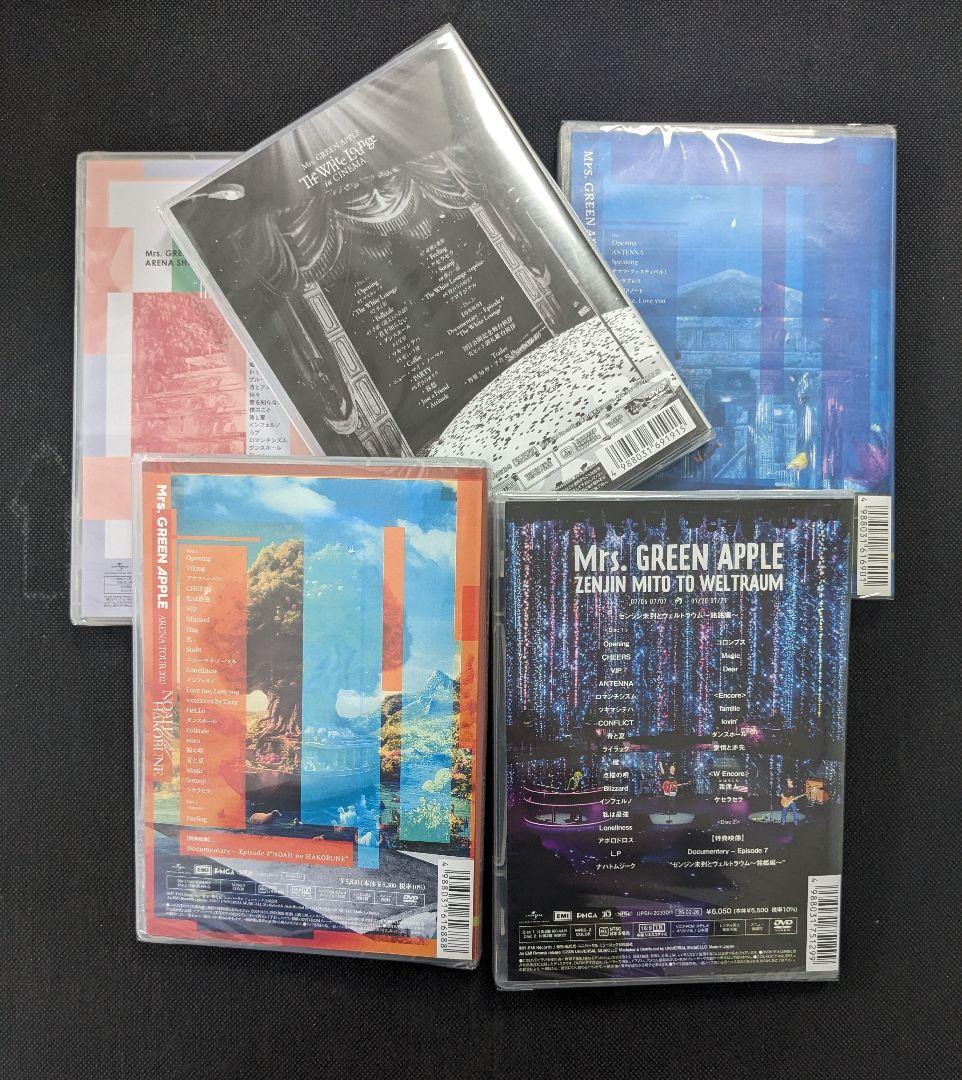 Mrs.GREEN APPLE 通常盤 DVD 5品 gytru