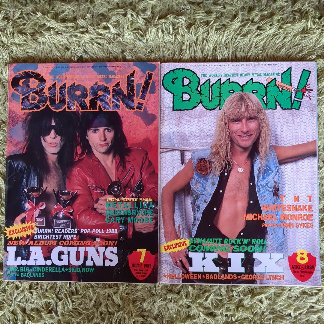 直送商品 BURRN! 12冊セット(ましゃ様専用) - メルカリ その他