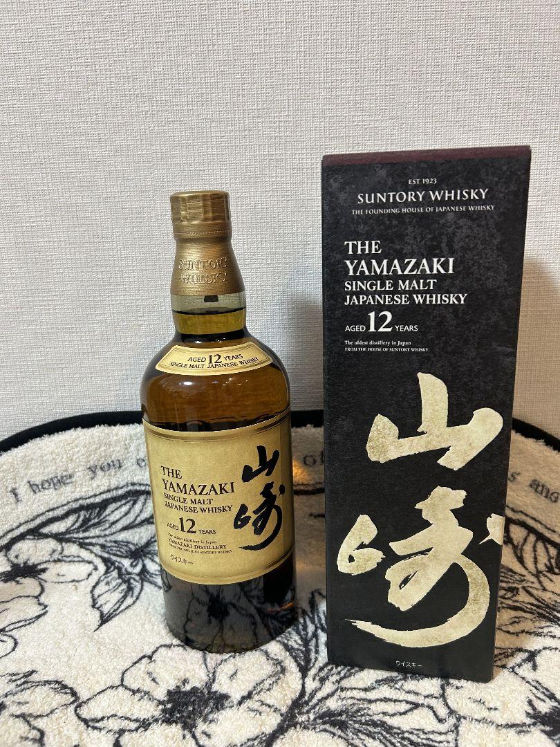 山崎 12年 シングルモルトウイスキー 700ml