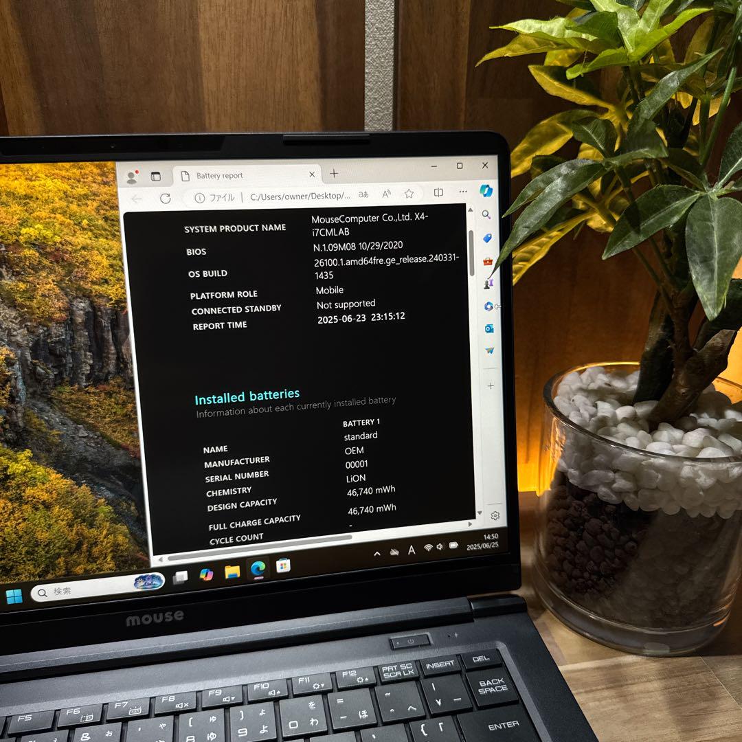 準美品‼️Mouse X4-i7☘️最高峰i7☘第10世代☘FHD☘ノートパソコン