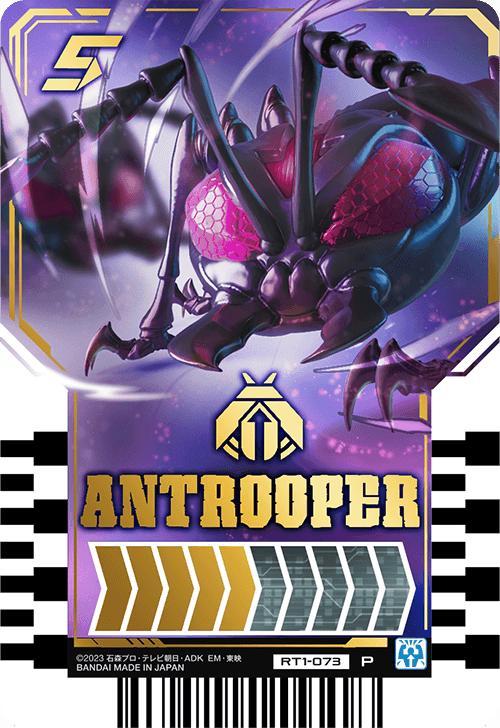 仮面ライダーガッチャード ライドケミートレカ まとめ売り