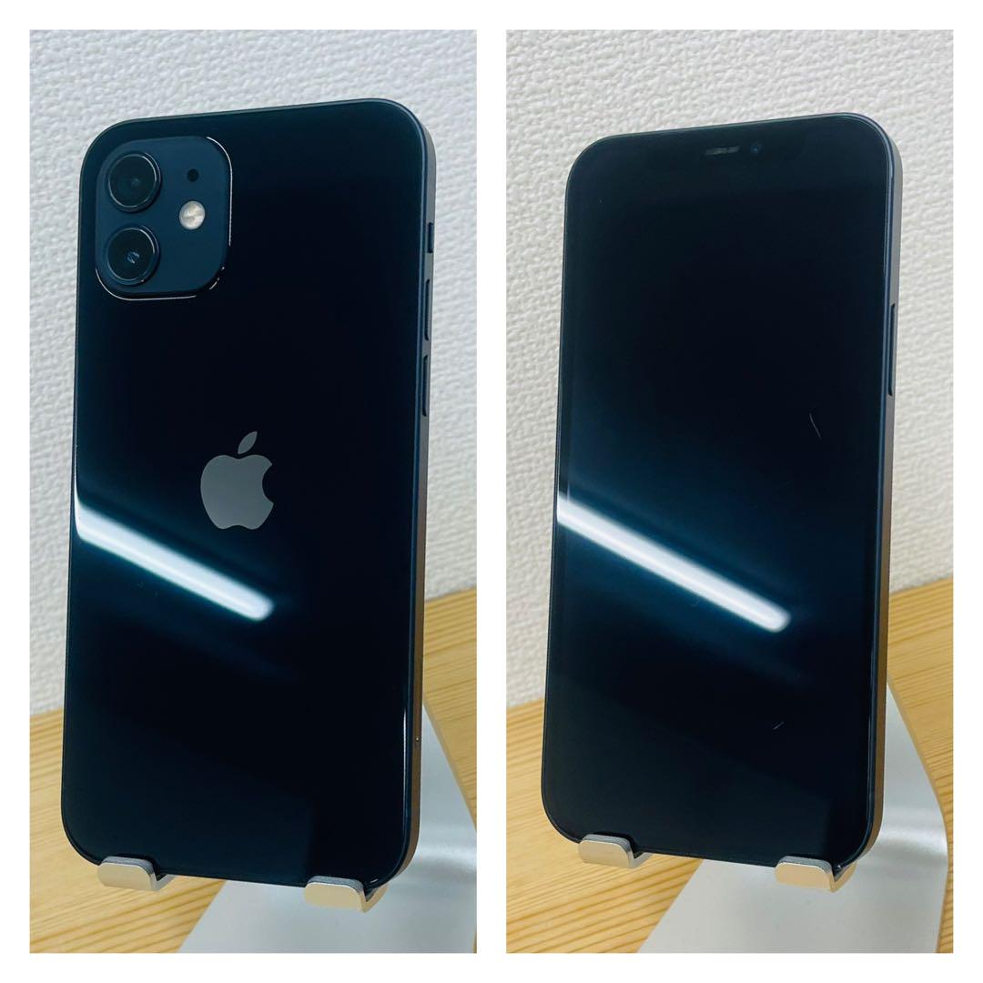 動作良好　100% iPhone 12 256 GB SIMフリー　本体