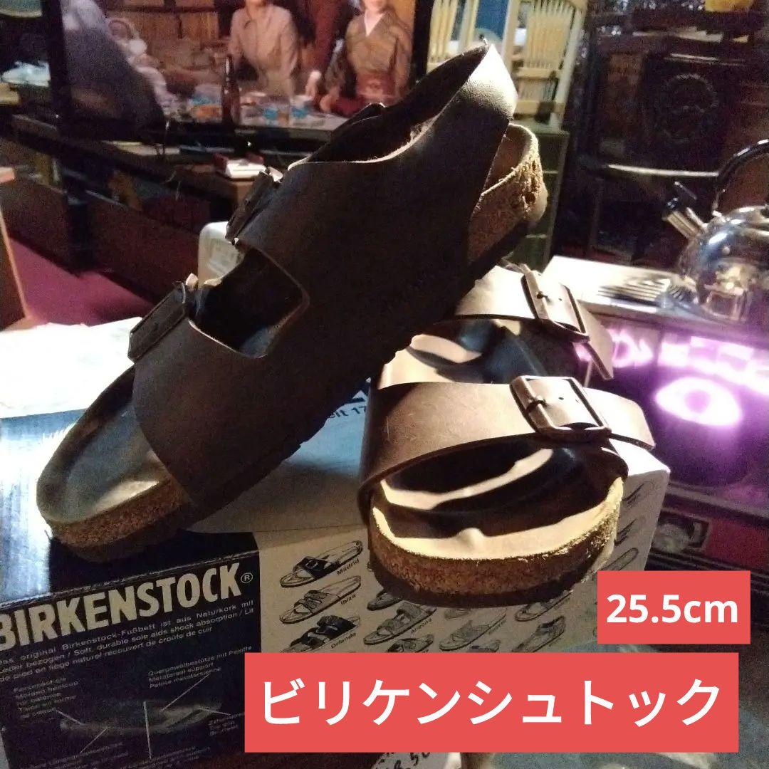 Birkenstock ブラウン コンフォートサンダル 39 ☆BIRKENSTOCK☆ ブラウン コンフォートサンダル 39 - 靴新 モデル