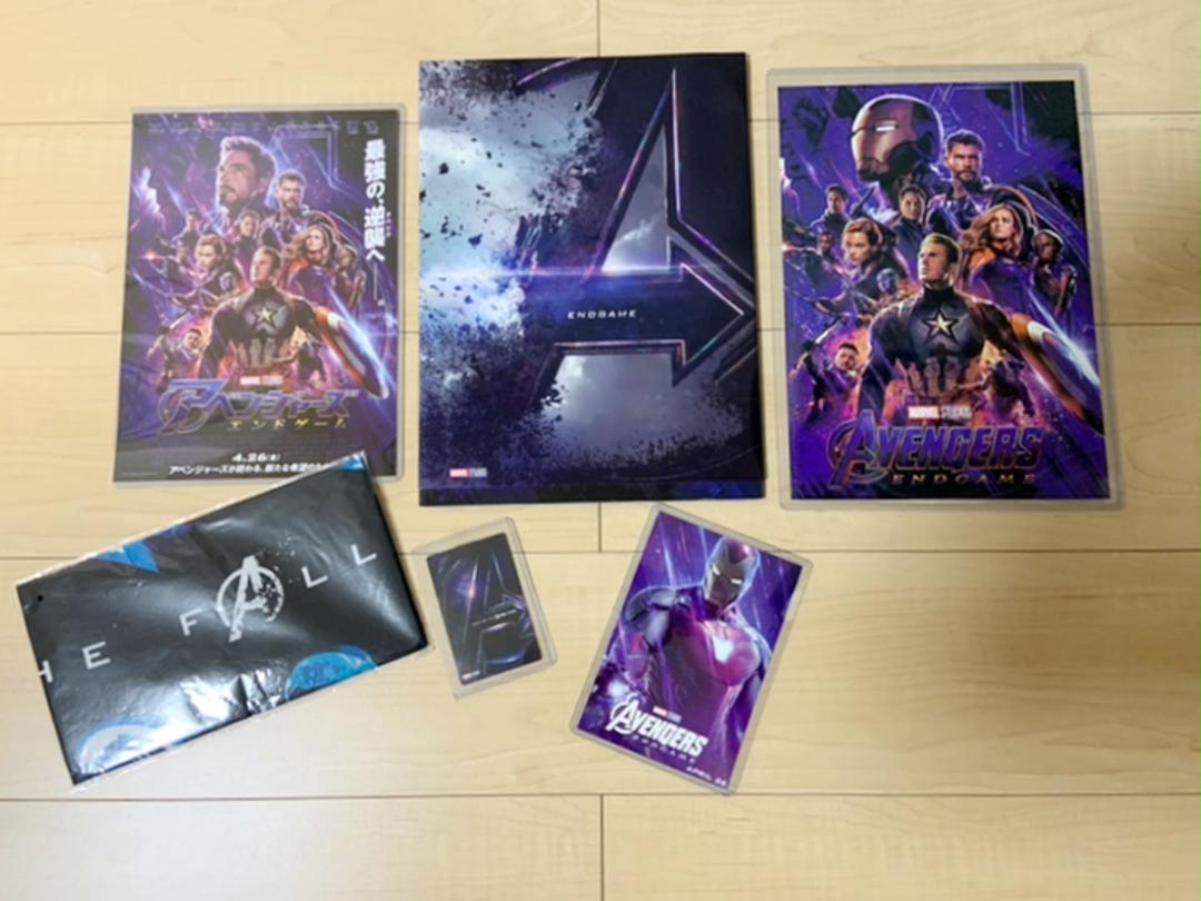メルカリ Marvel アベンジャーズ マーベル エンドゲーム グッズ キャラクターグッズ 1 0 中古や未使用のフリマ メルカリ Marvel アベンジャーズ マーベル エンドゲーム グッズ キャラクターグッズ 1 0 中古や未使用のフリマ