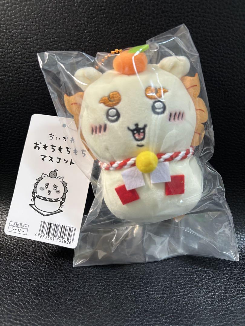 ちいかわ おもちもちもちマスコット シーサー ちいかわ おもちもちもちマスコット シーサー