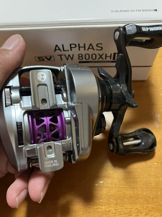 Daiwa アルファスSVTW 800XHL レイズスタジオ
