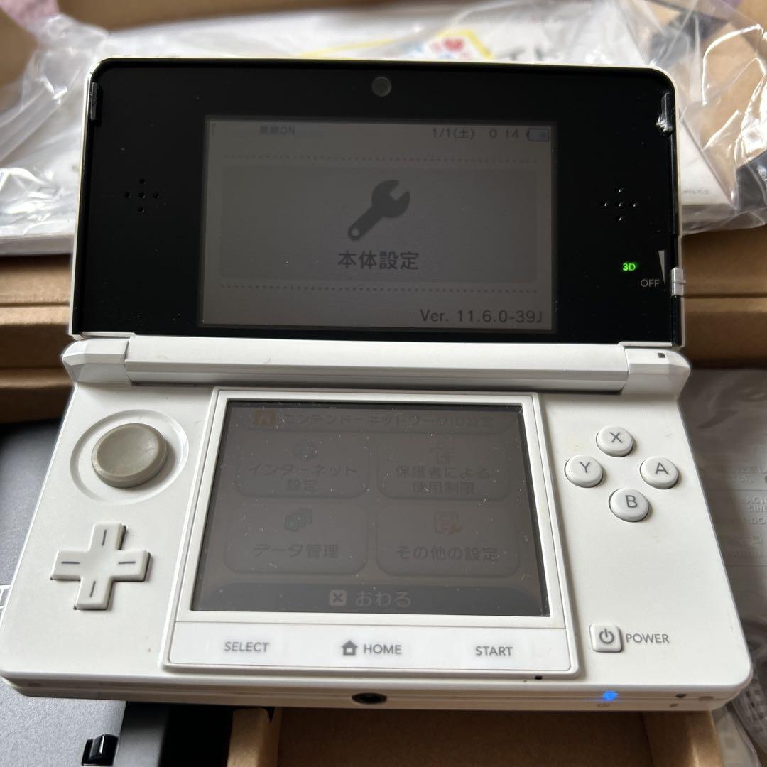 ニンテンドー3DS