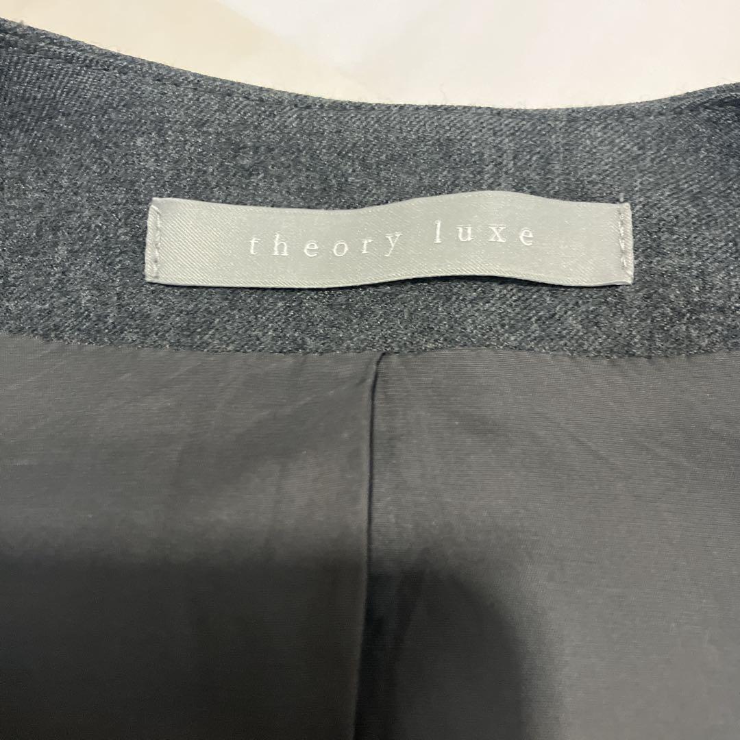 22SS Theory luxe セオリーリュクス ノーカラー ジャケット