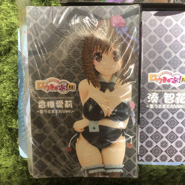 36%割引ブラウン系【オンライン限定商品】 ユメヒコ様どうぞ!エルフ ショッピング売品 ユメヒコ様どうぞ!エルフの剣士psa9 遊戯王