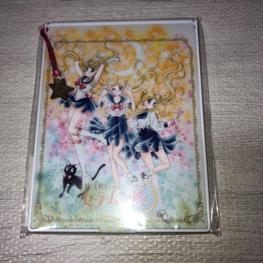 ワールドトリガー 1ー24巻 ブックカバー 公式オフィシャルブック