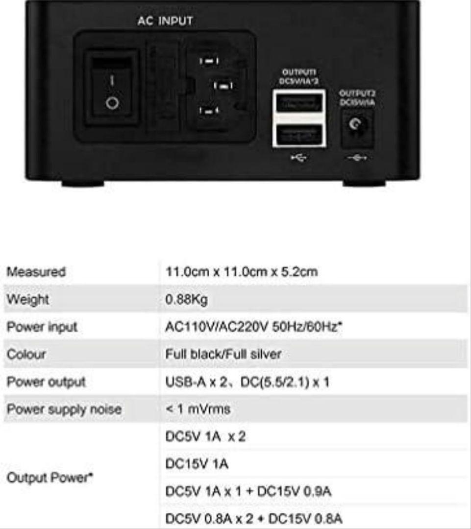 TOPPING P50 リニア電源 5V 15V AC100V AC240V