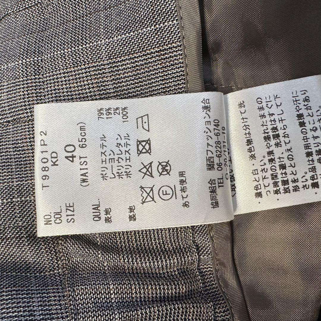 クリーニング済　スーツカンパニー　上下セット　セットアップ　スーツ　ダブル