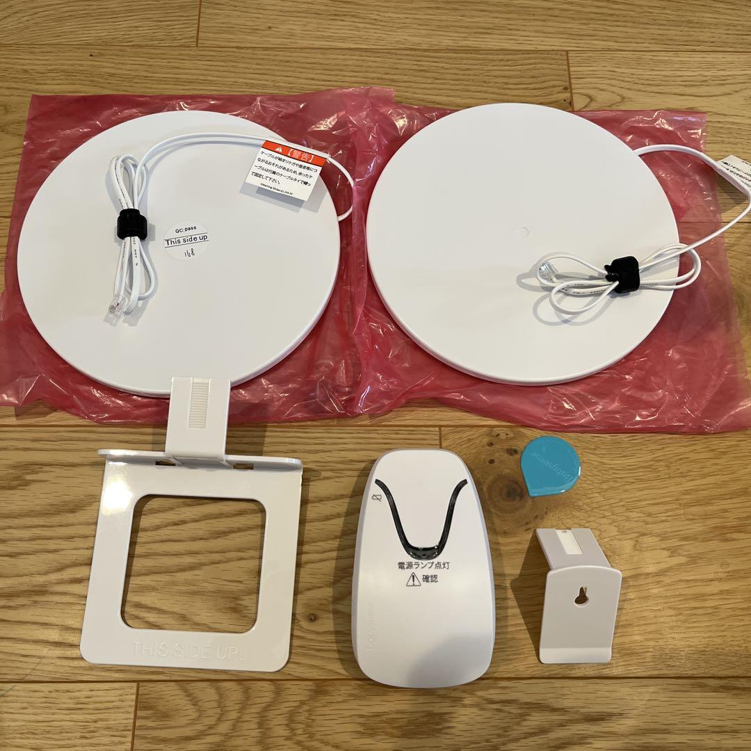 【値下げ・正規品】ベビーセンス ホーム