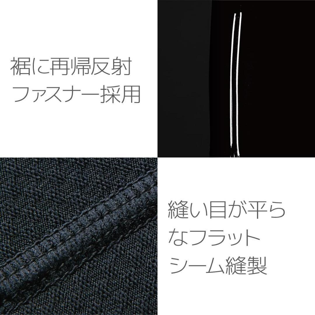 [パールイズミ] サイクルウェア ウィンドブレーク ビブ タイツ メンズ